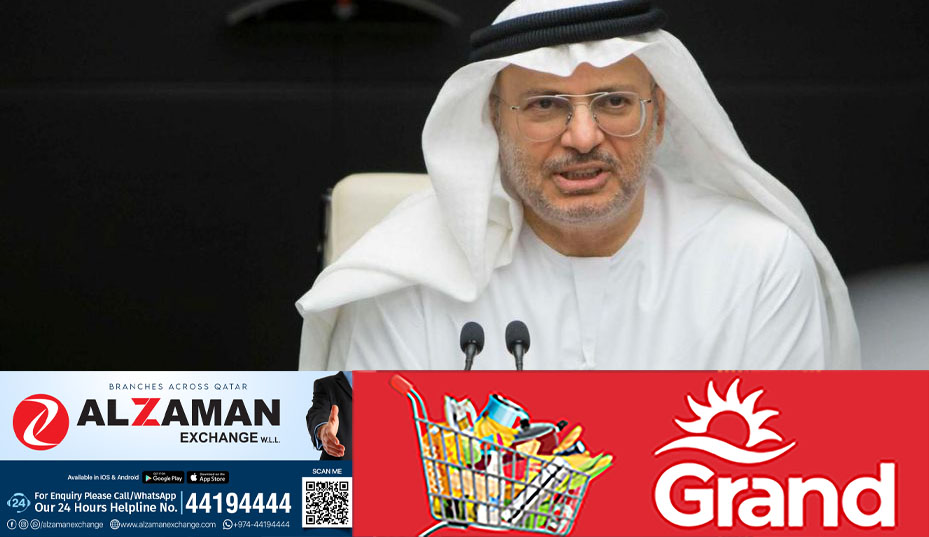 dr-anwar garghash uae